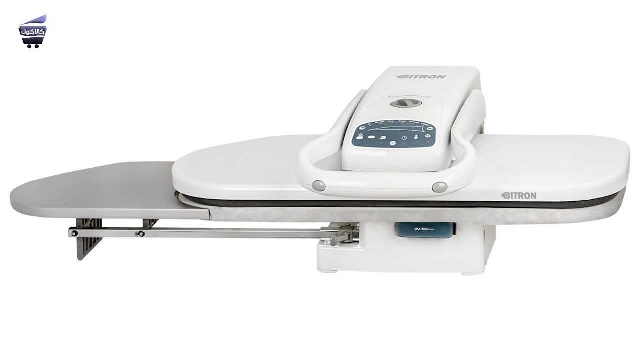اتو پرسی بایترون مدل BSI-700